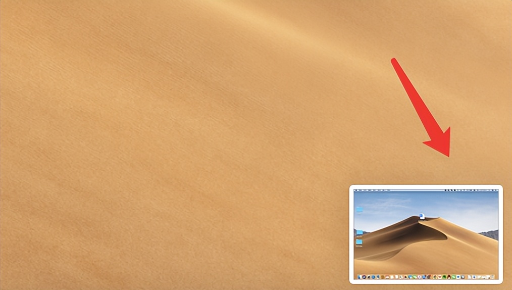 Where are Mac screenshots saved? iNEWS