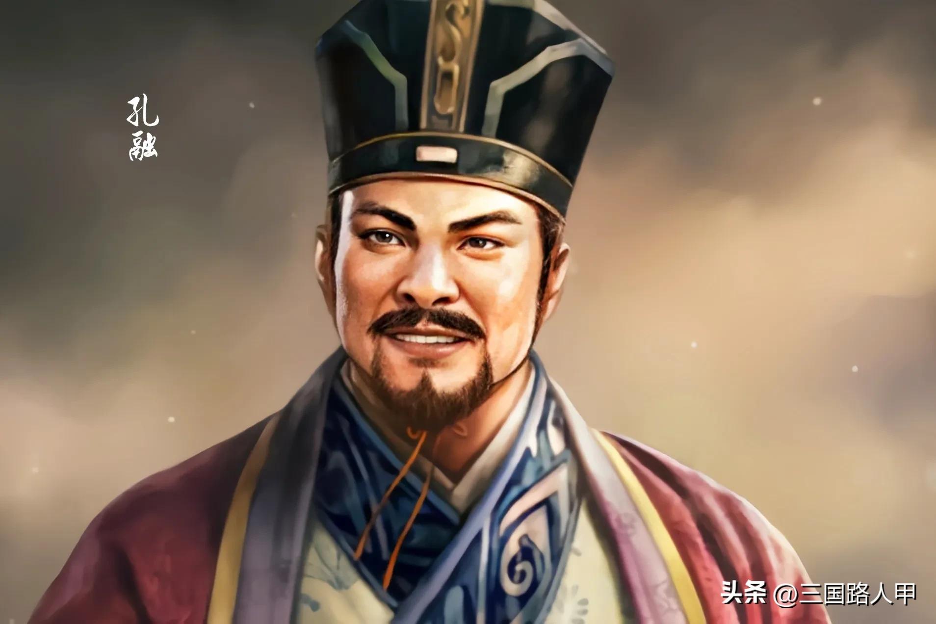 When Cao Pi commented on the seven sons, he had to say that his ...