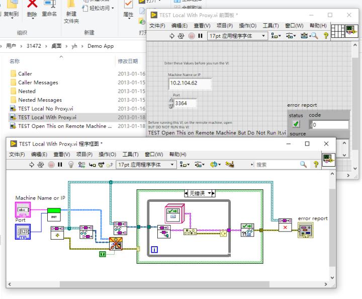 LabVIEW Actor Framework Example Collection 5: Official Website Forum ...