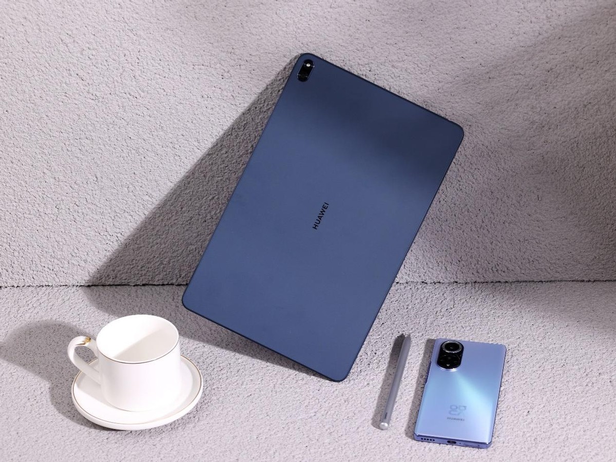 Mobile office efficient tool, the new Huawei 2in1 notebook MateBook E