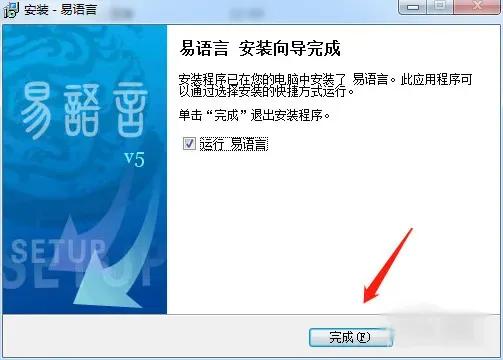 What is the significance of developing Chinese programming? - iMedia