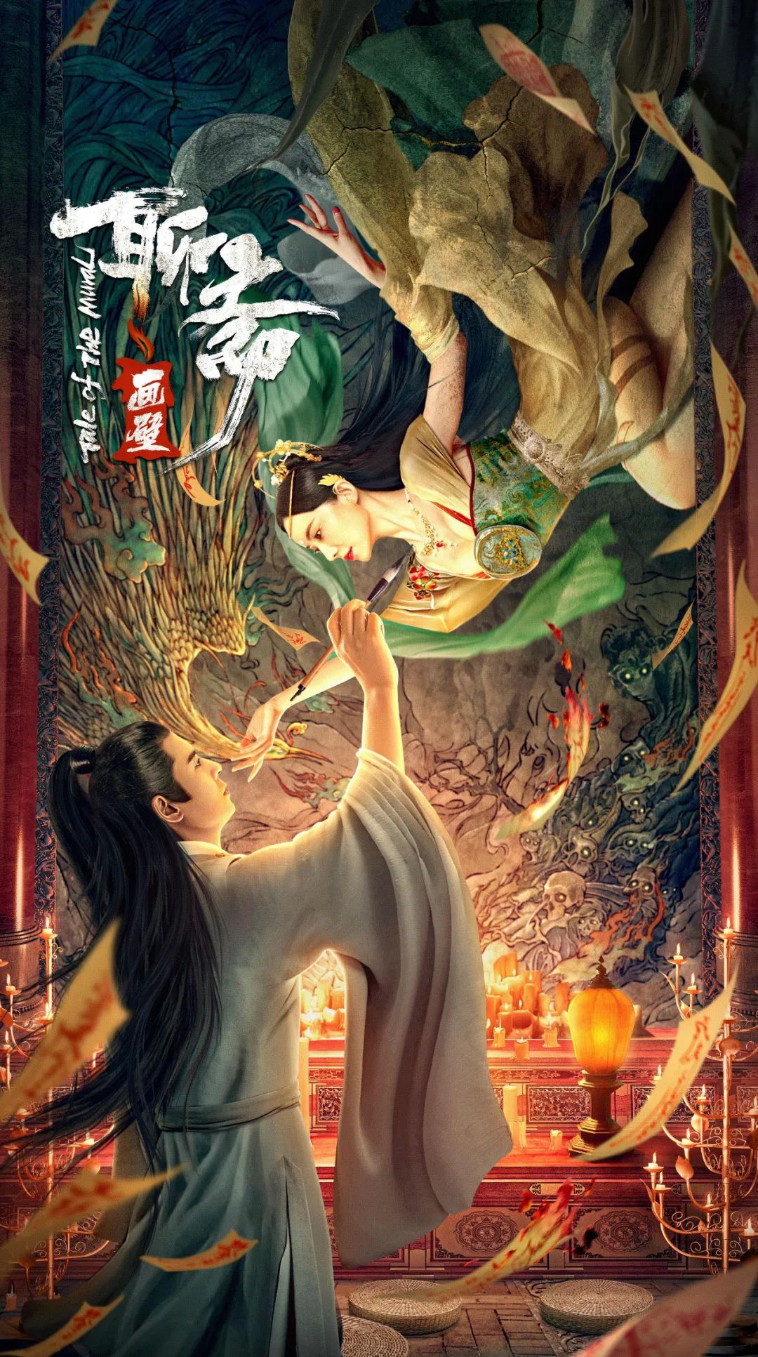 It's too rotten, it's better to expose the flesh - iMedia