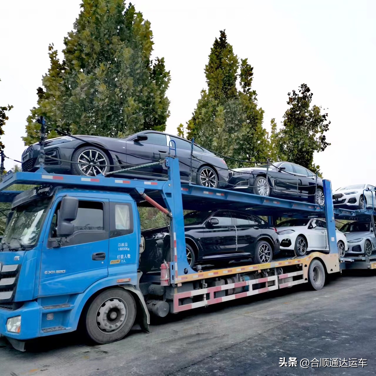 Do I need consignment commercial insurance to consign a private car