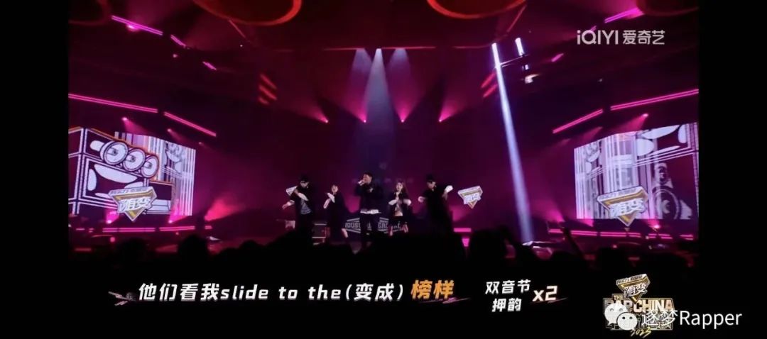 Invert and invert! The pinnacle MVP is released! Rap OG is facing ...