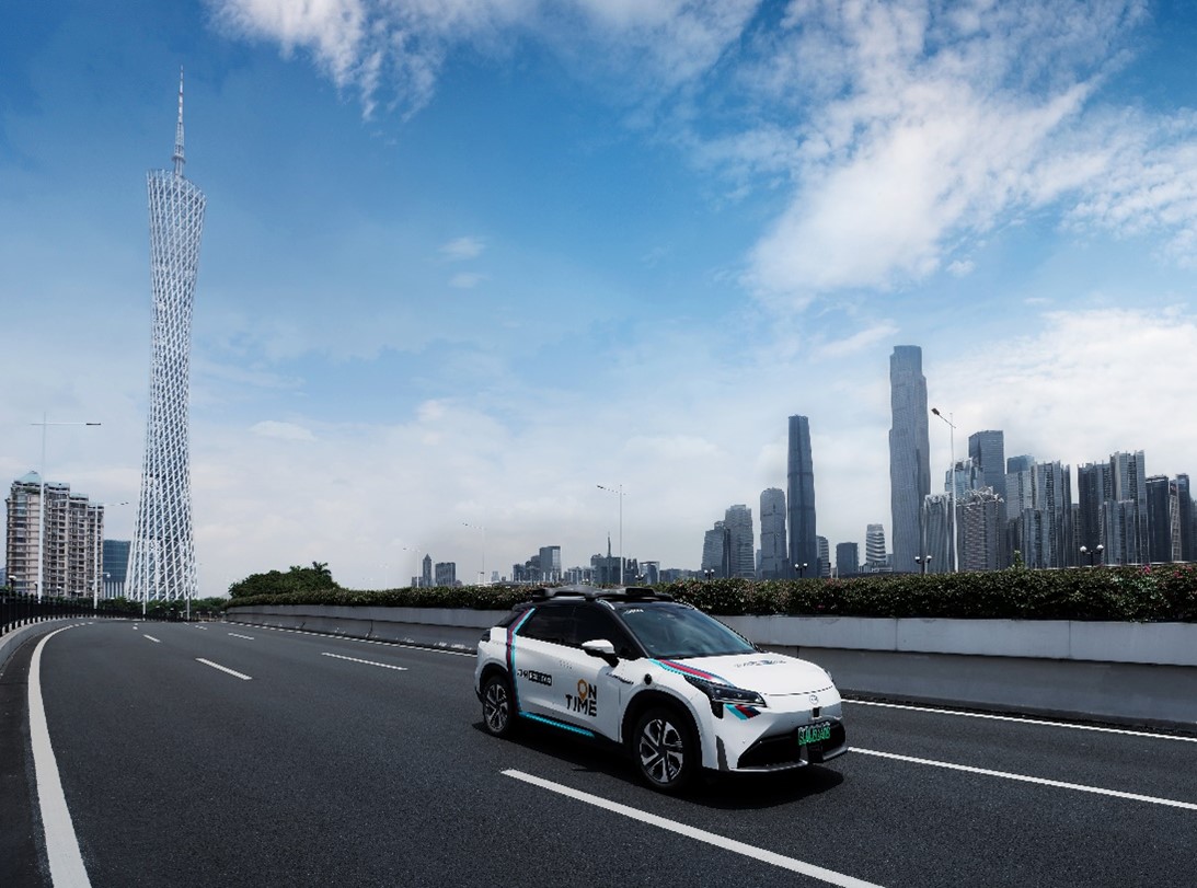 The first financing in the travel industry in 2023 will fall on Ruqi ...