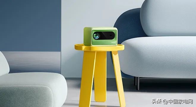 What is the current development of the projector that rolls around? - iNEWS