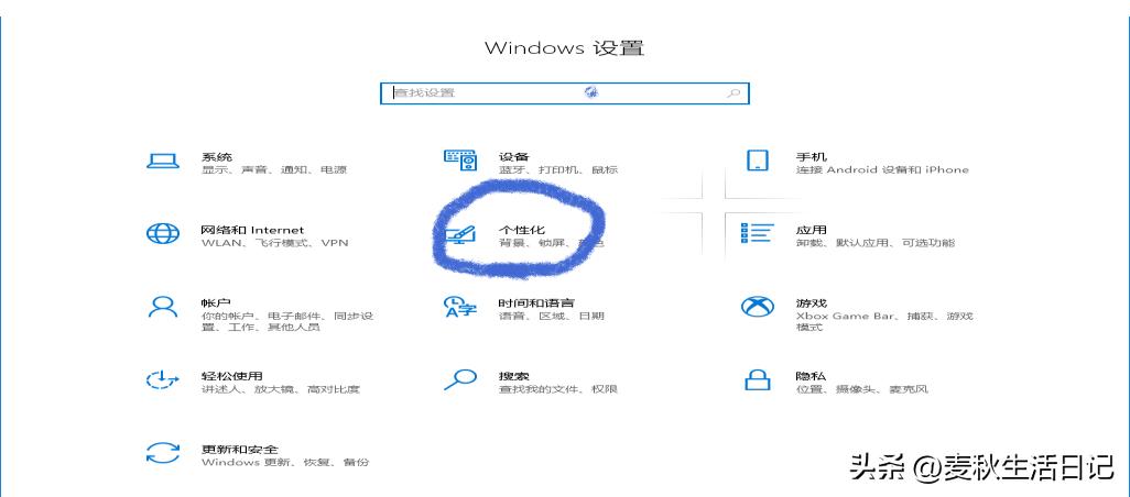 computer operating system desktop - iMedia