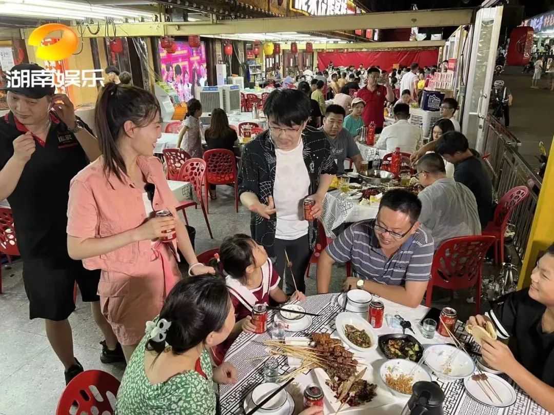 "No Spicy No Huan Jia Duo Bao U" The third and fourth stations of the