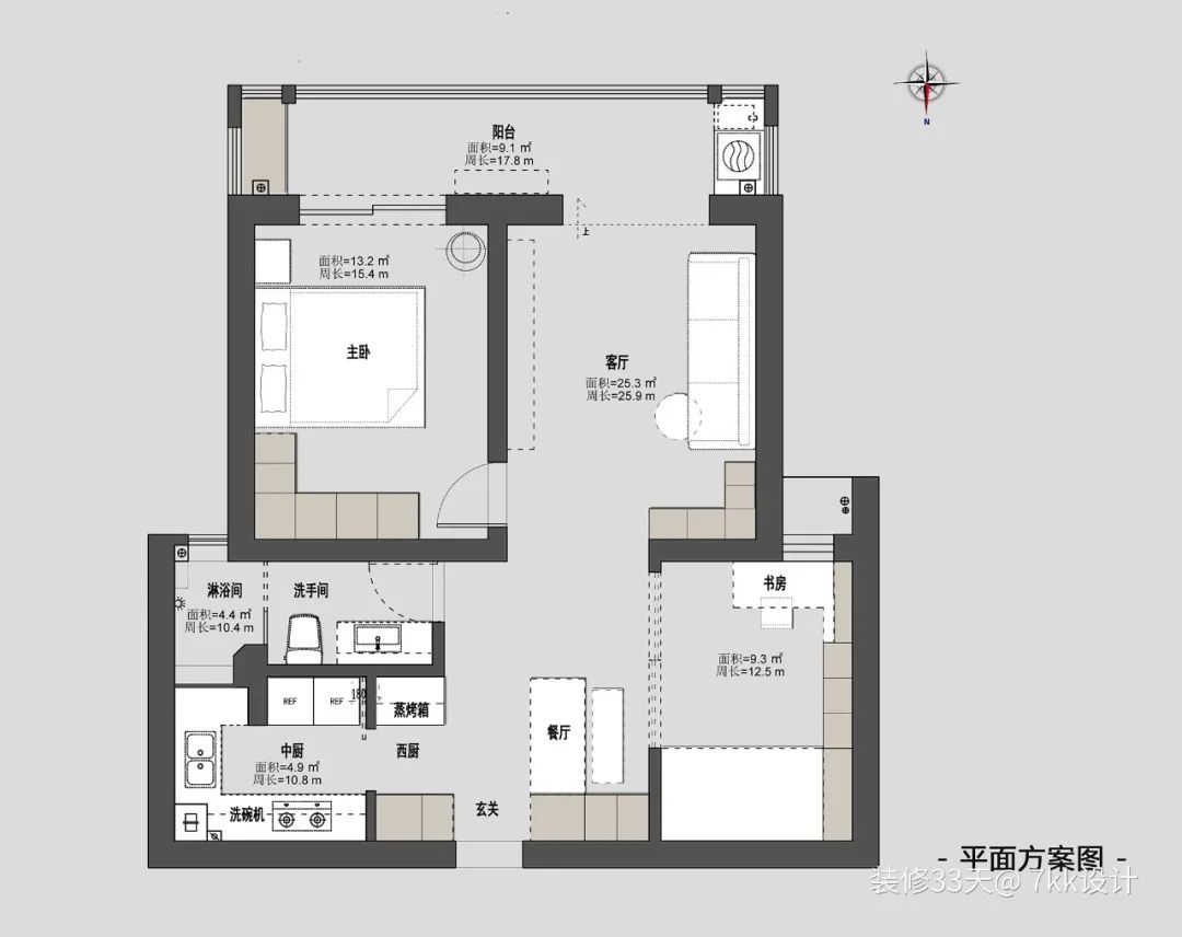 80 square meters modern two-bedroom apartment for one person and one ...