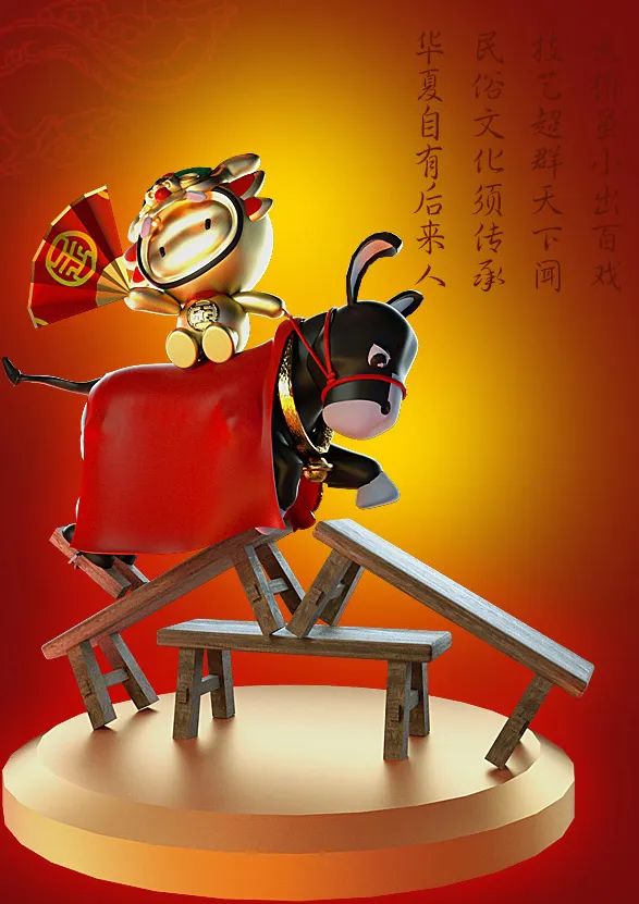 Sing the prelude of Tianqiao culture - the eight monsters of Tianqiao ...