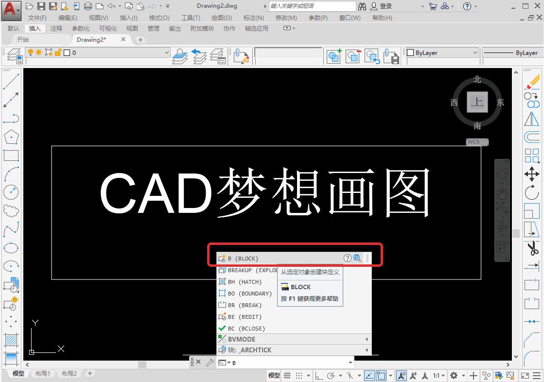 AUTOCAD - Creating Editable Property Blocks - iNEWS