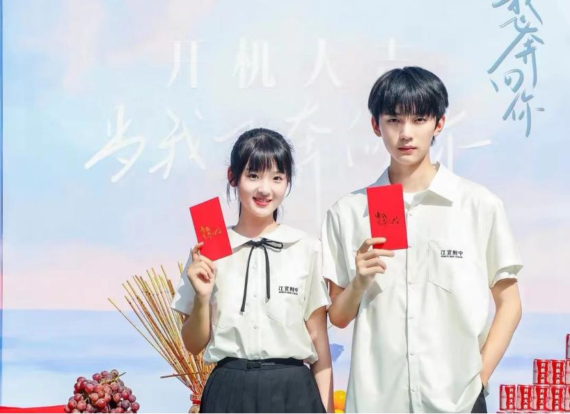 9 youth campus dramas to be broadcast: Ren Min and Wang Yuan's new ...