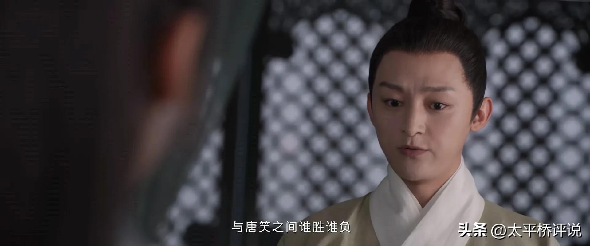 Biography of Yunxiang After understanding the three tips Yunxiang gave