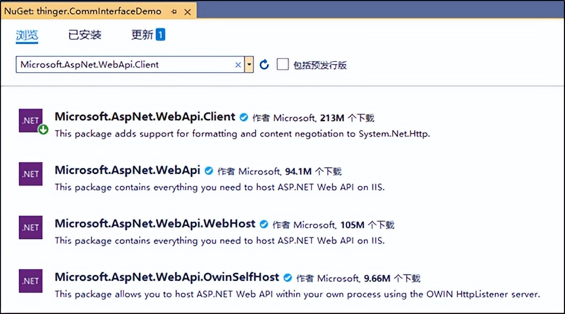 基於WebApi實現ModbusTCP數據服務 - 頭條匯