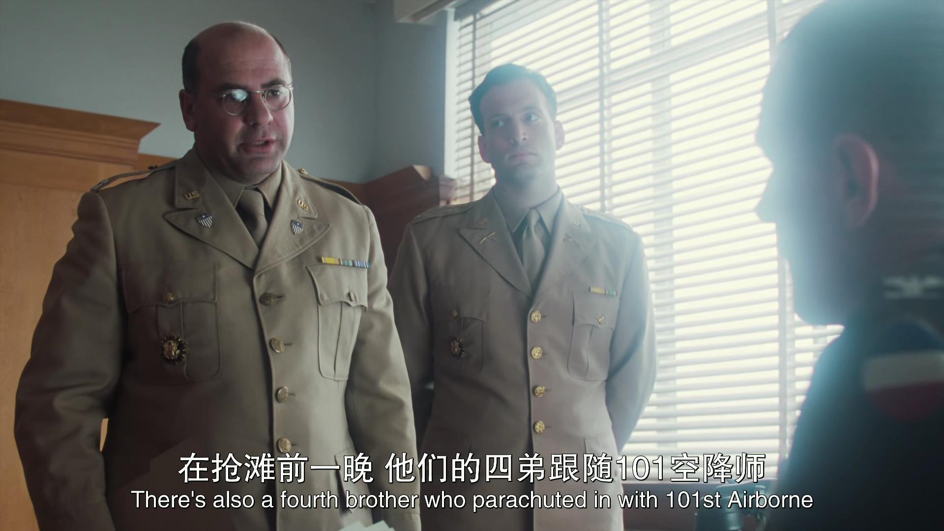 Saving Private Ryan How High Is The US Military Pension Ryan s Family saving-private-ryan-how-high-is-the-us-military-pension-ryan-s-family