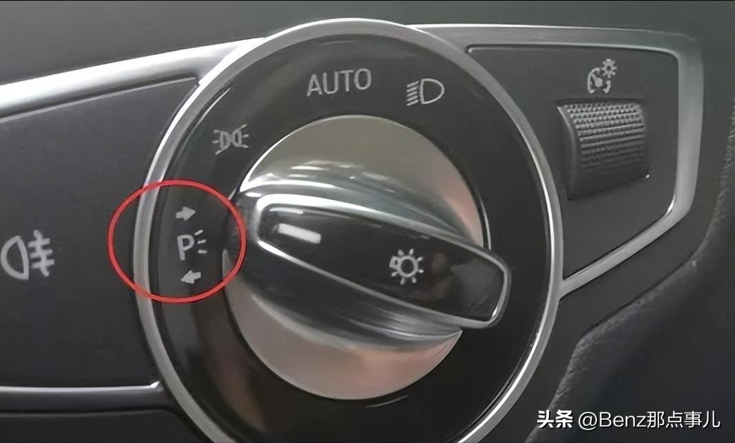 Correct use of MercedesBenz parking lights iNEWS