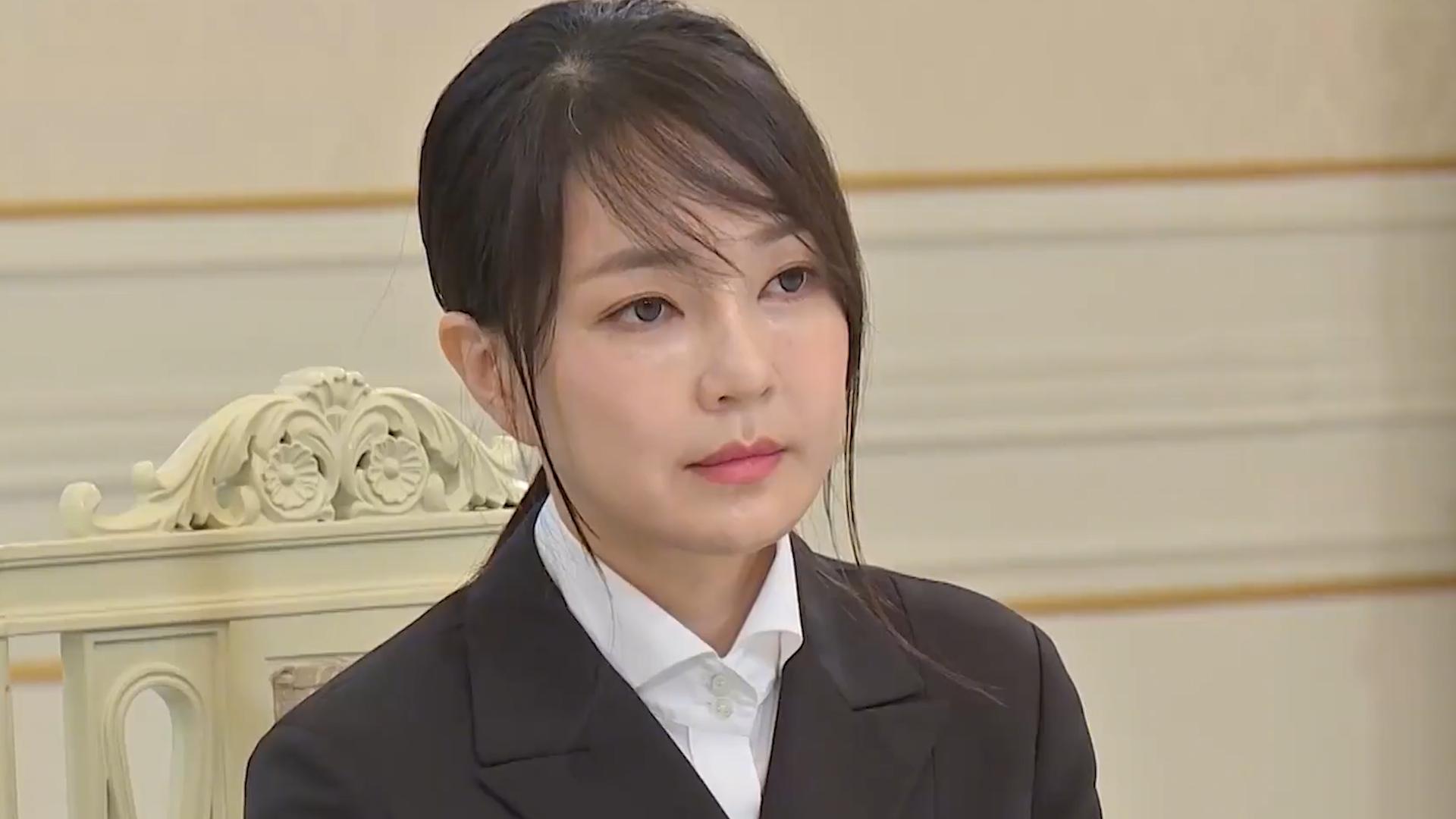 Comparing the wives of the presidents of various countries, Kim Gun-hee