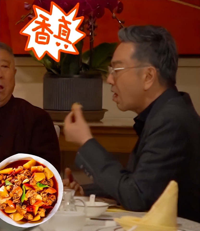 Three hidden details of "Punishment": Chang Zheng and Zhao Pengchao are ...