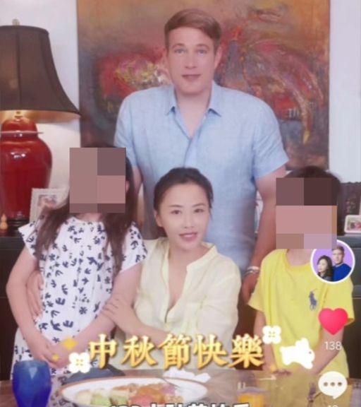 Wu Qilong's ex-wife Ma Yashu revealed that he was 45 years old and had ...
