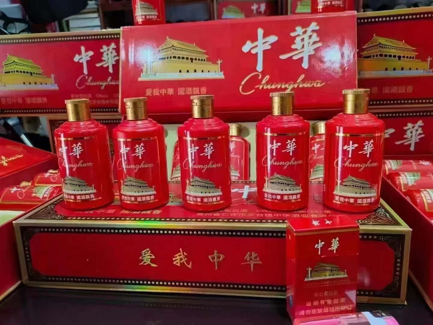 Chinese small wine a box of 6 bottles, a bottle of 5 bottles, a box of