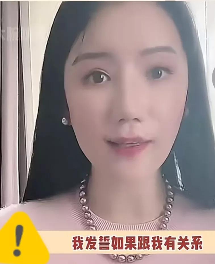 Zhang Lan's ex-assistant Manman swears on live broadcast - iMedia