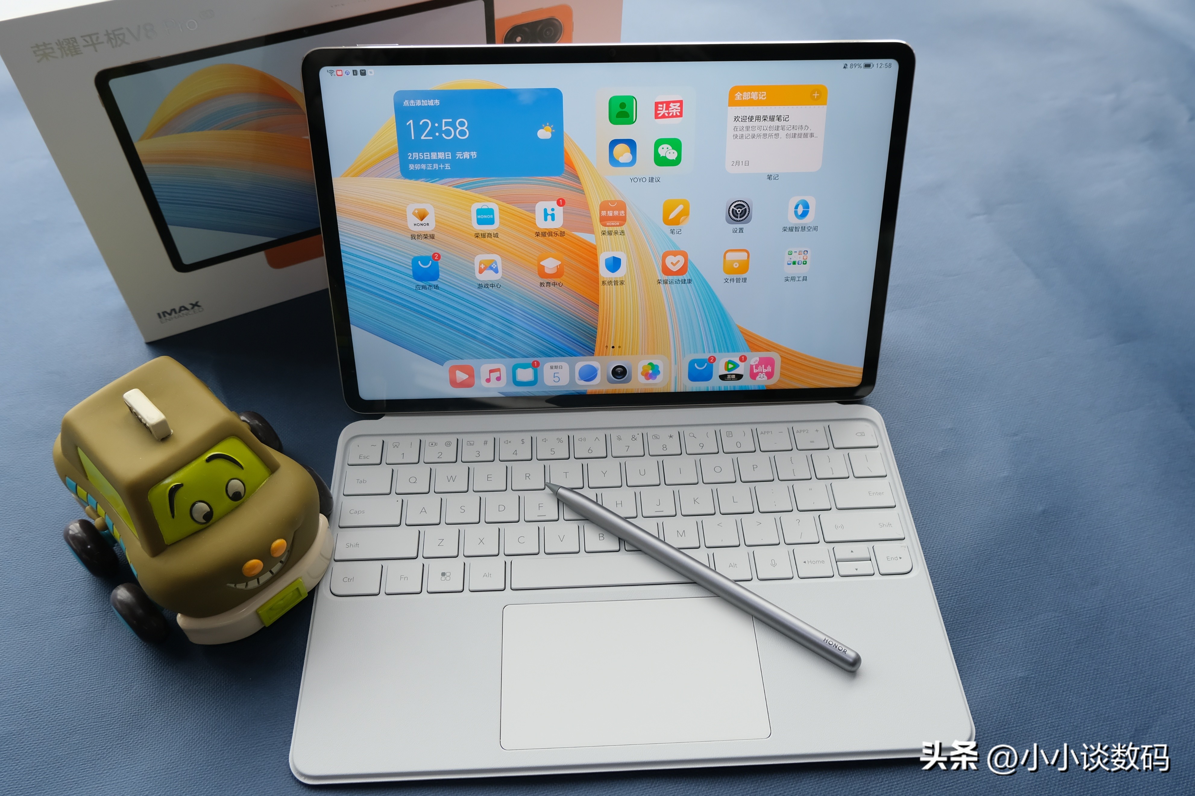 Currently the most powerful domestic tablet How does the Honor Tablet