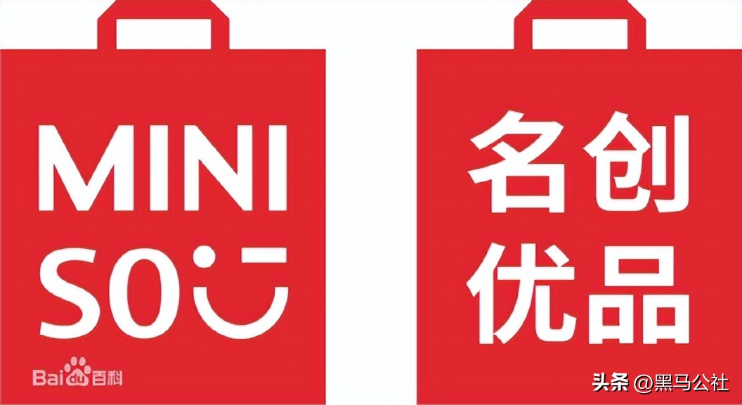 Disguised as a Japanese company, signed a contract to hang the Japanese