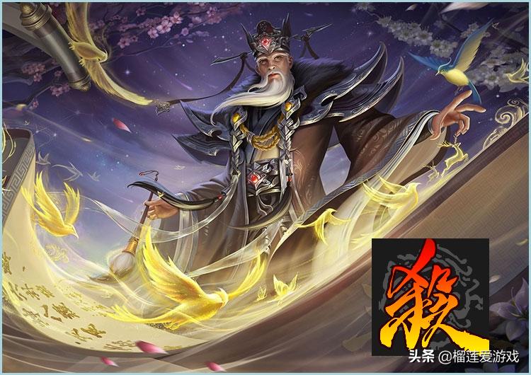 Three Kingdoms Kill: What is the experience of winning the 66 Orbs?It's ...