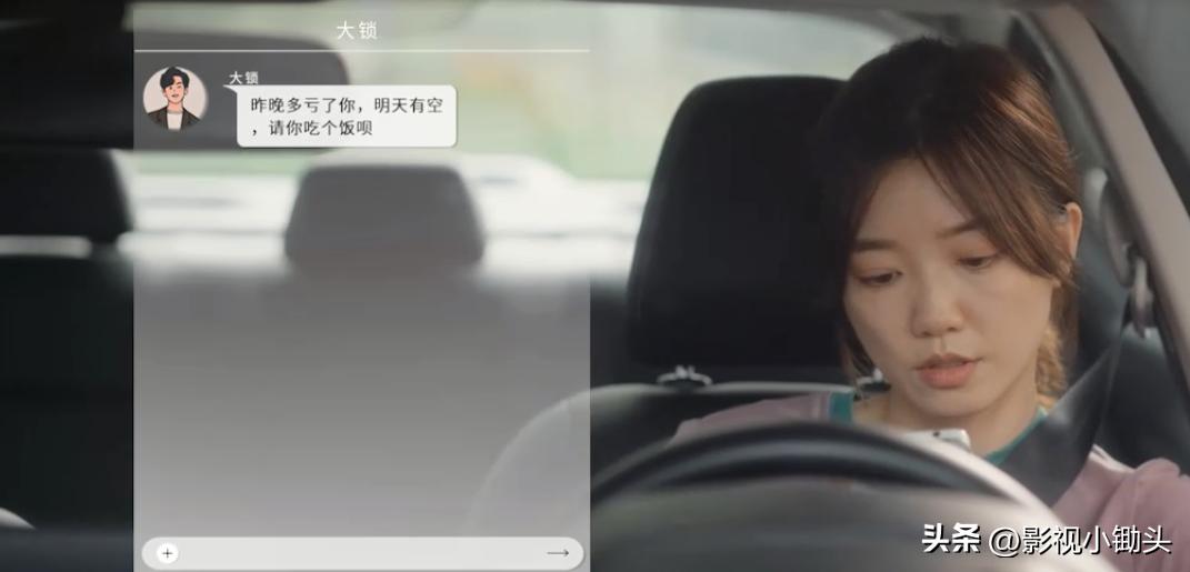 [Dear Passenger Hello] started broadcasting, with a huge lineup of ...