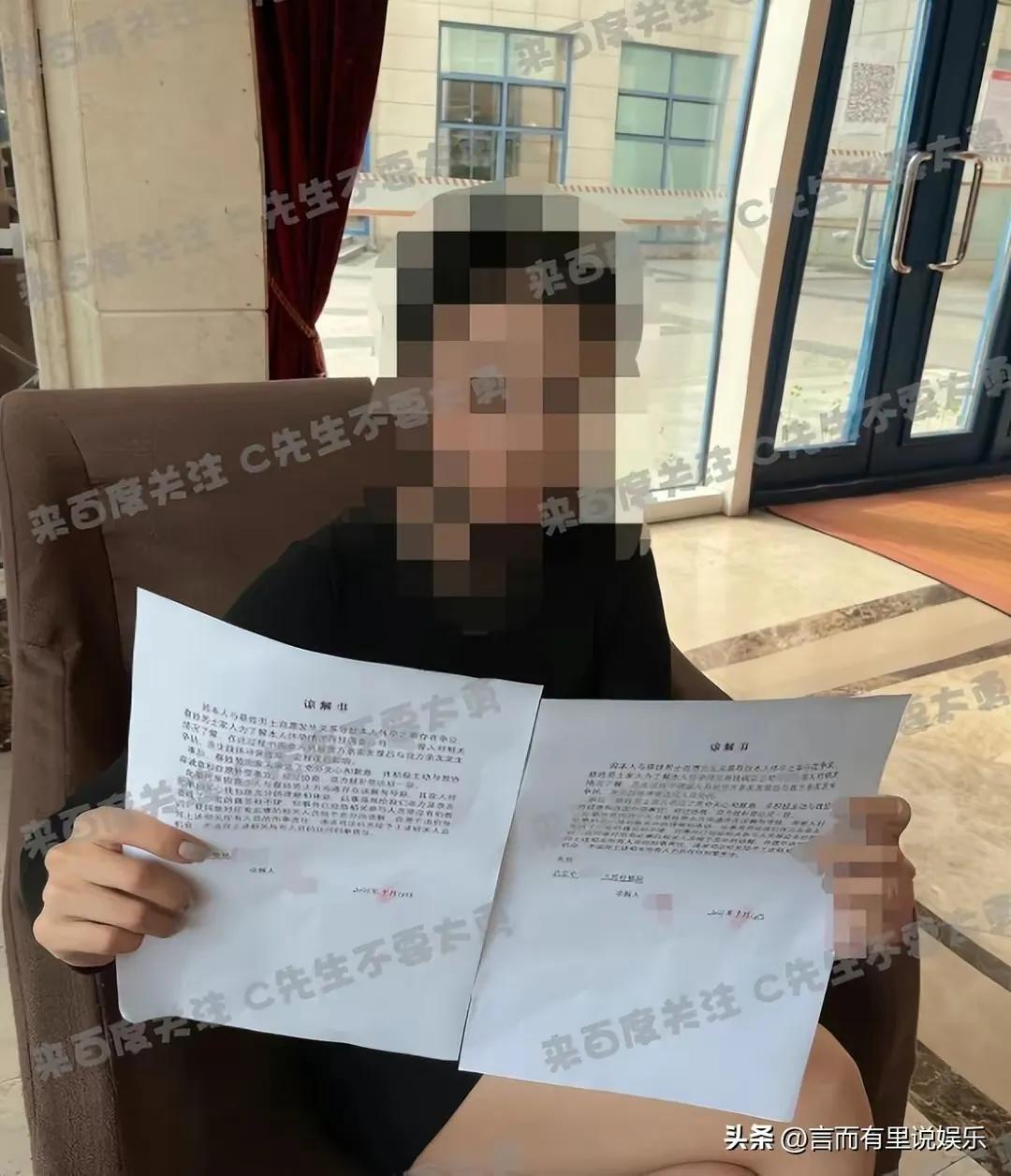 Ge Siqi once again exposed that Cai Xukun was underage in the incident ...