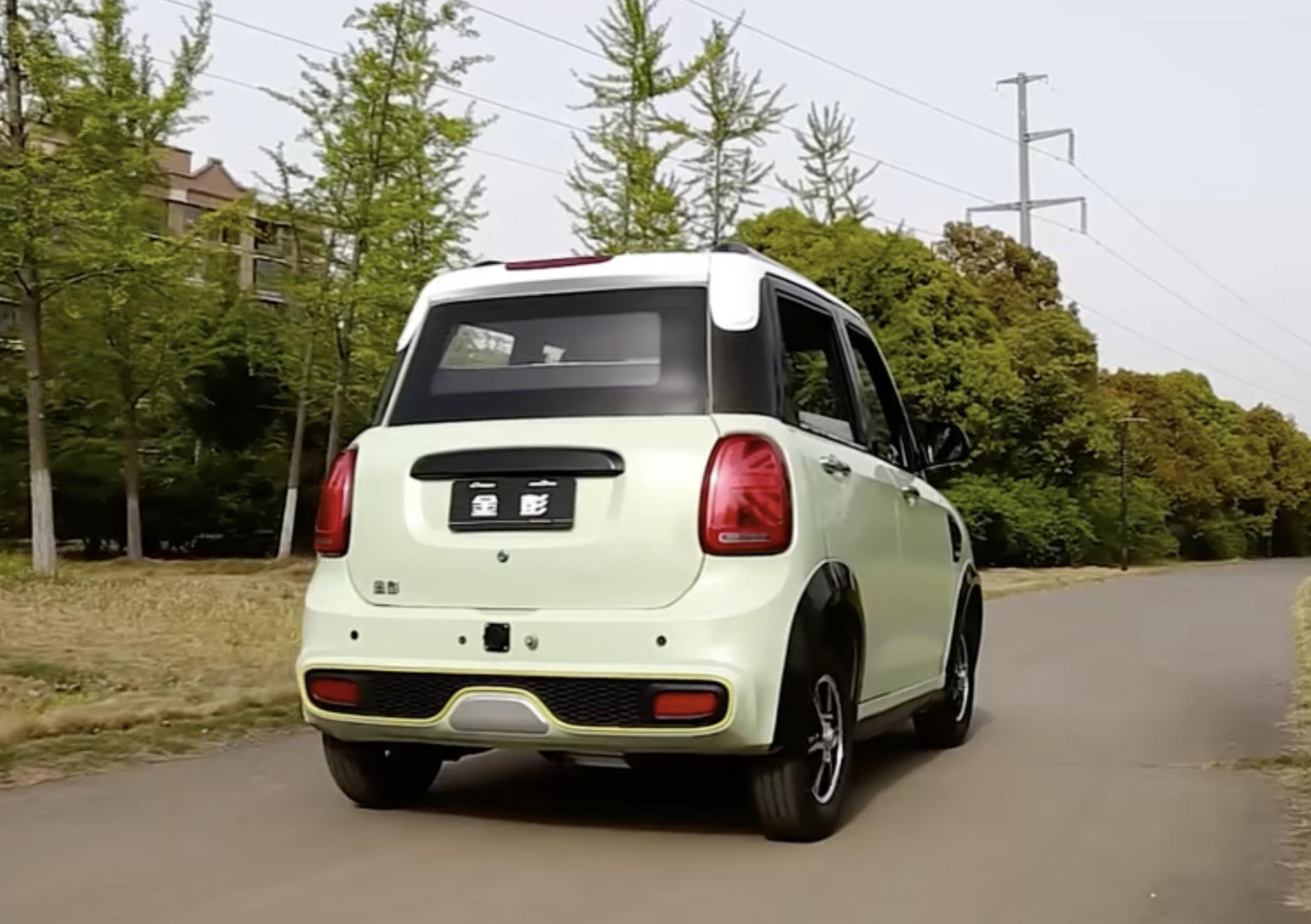 2 new low-speed four-wheel vehicles with beautiful appearance and ...