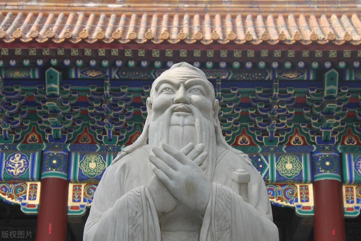 Confucianism Has Been A Scourge For Thousands Of Years, Right? - IMedia