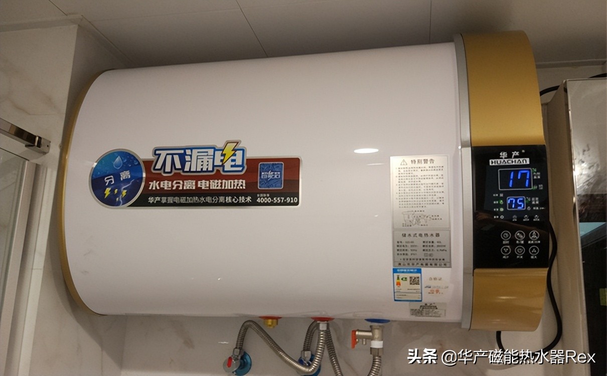 Huaproduced Water Heaters Are Electric Water Heaters Safe