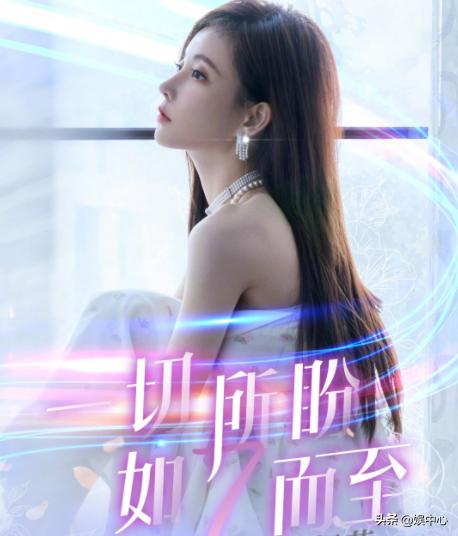 Feng Rapper Birthday Feng Timo's birthday party is about to open, and the online