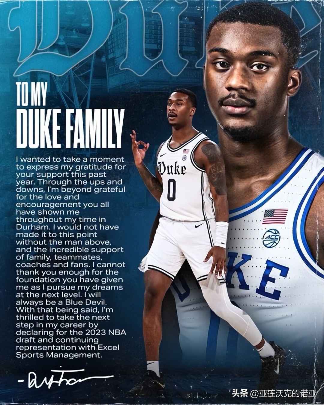 NCAA Duke rookie wing Darrick Whitehead declares for 2023 NBA draft ...