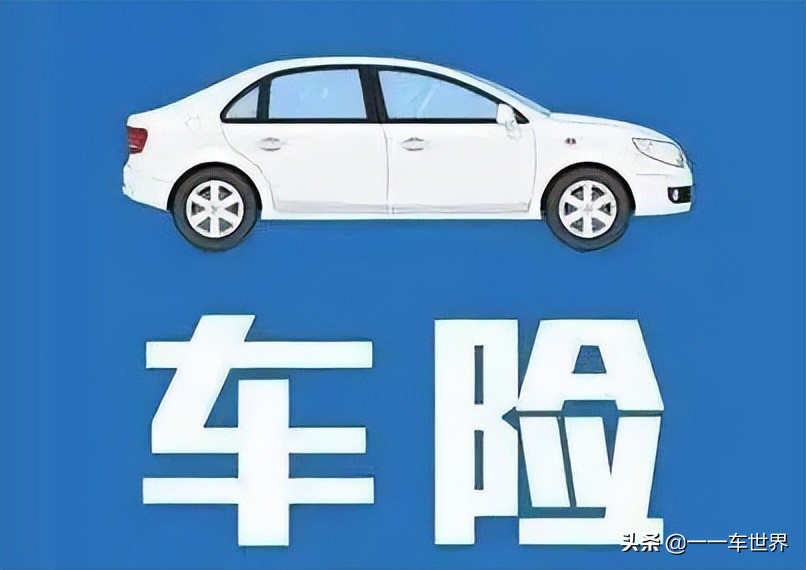 How to buy the most costeffective car, loan or full payment?Old driver