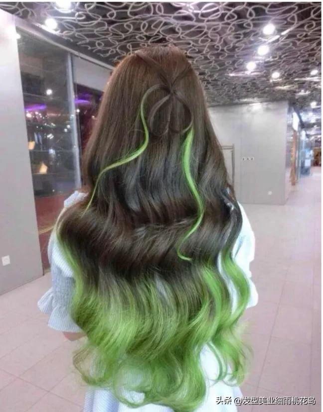 Hairdresser highlighting design concept (3) - iNEWS