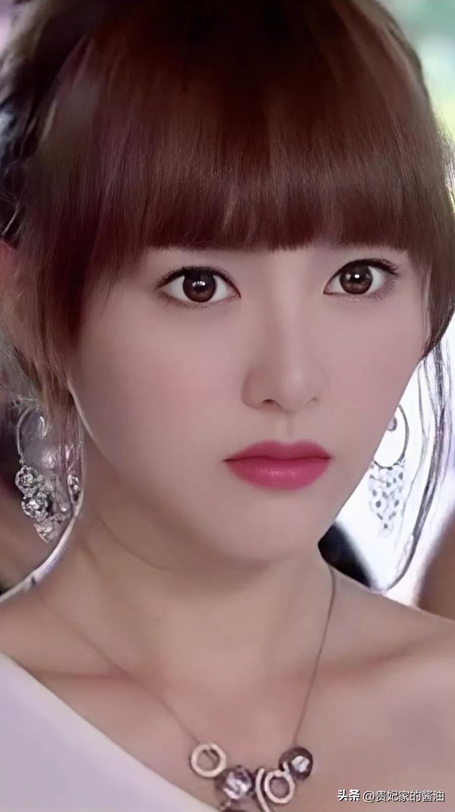 Temperament beauty iNEWS