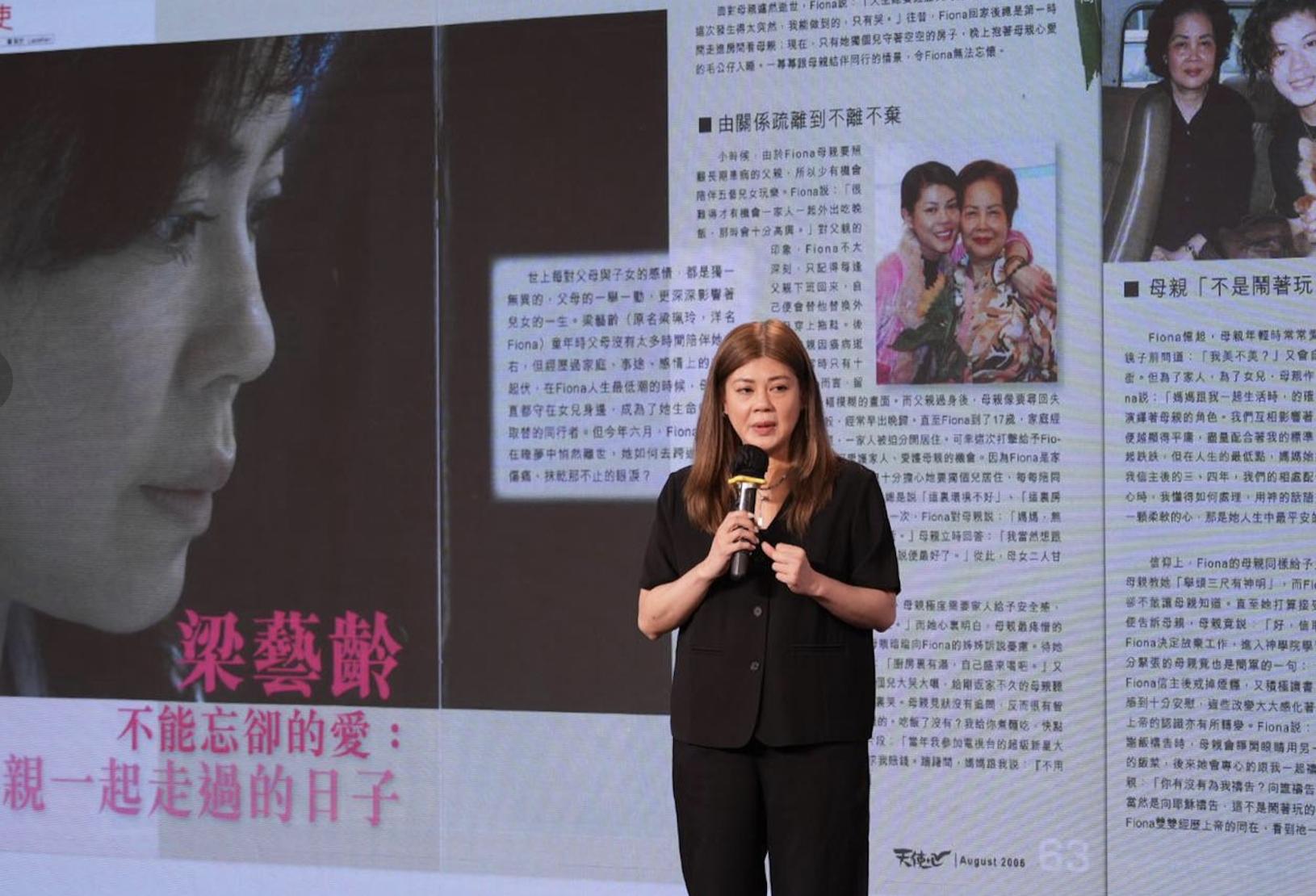 A recent photo of 57-year-old TVB artist Liang Yiling was exposed, with ...