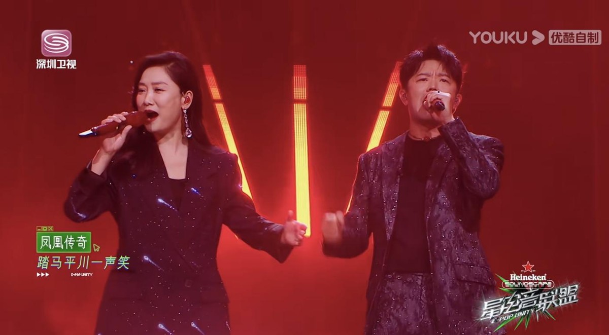 Singing Doggie with Ma Qing and burning rap, the summer electronic