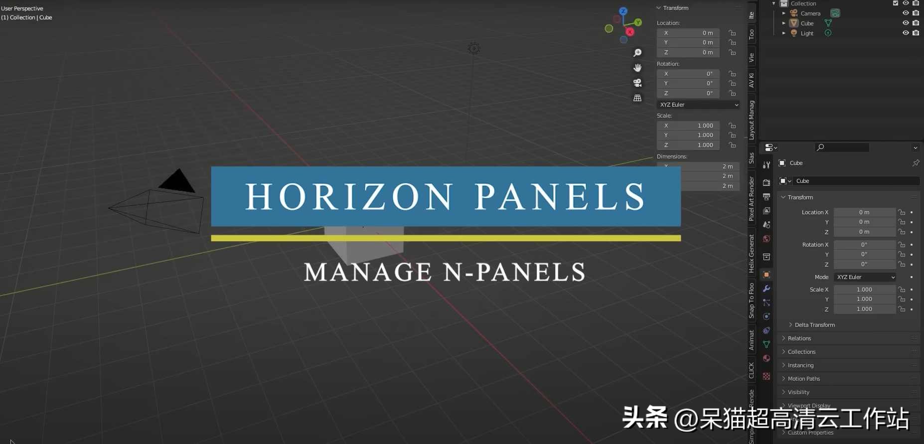 New plugins and updates for Blender, musthave plugins for designers