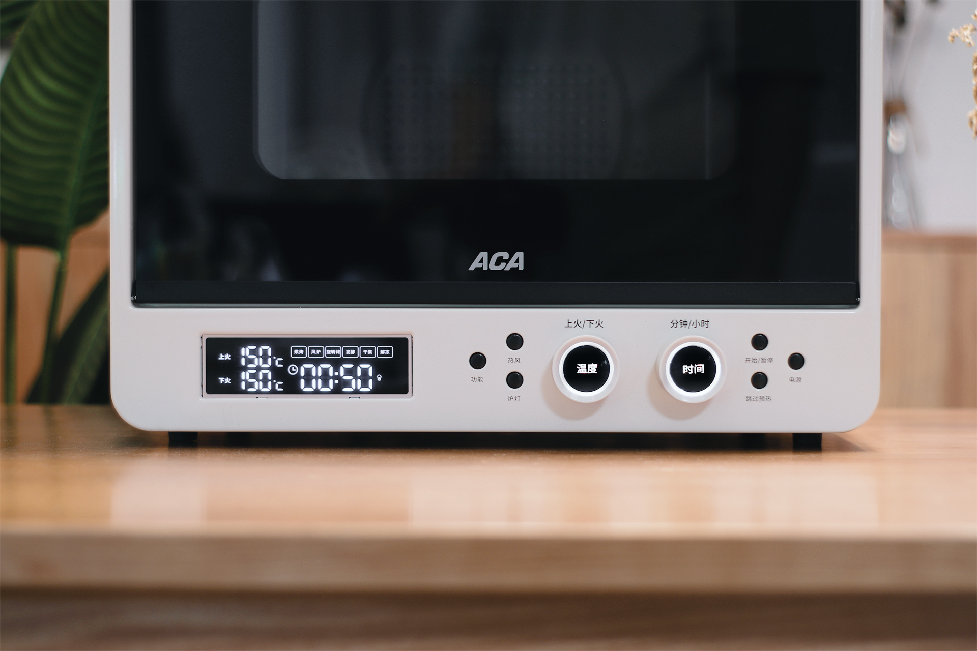 How to choose the oven to avoid detours?ACA air stove oven A8 can give