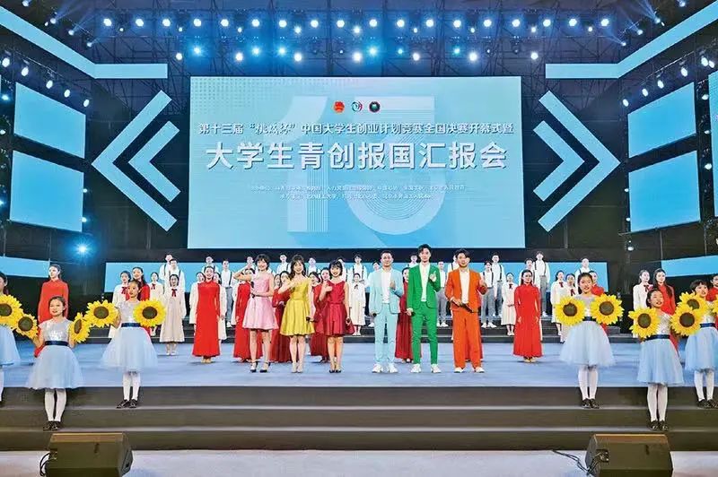 堅持三個「第一」 - 資訊咖