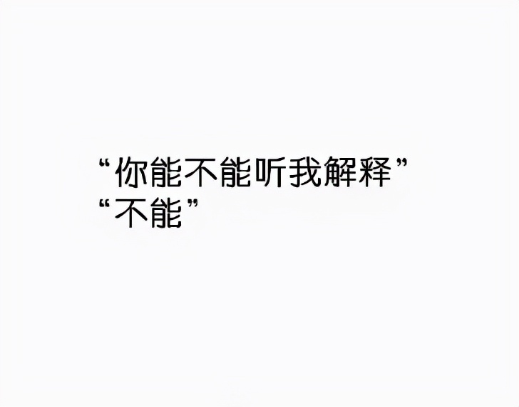 Coser猫猫子怒喷无职转生被质疑 原作者引用罪犯名言合不合适呢 资讯咖