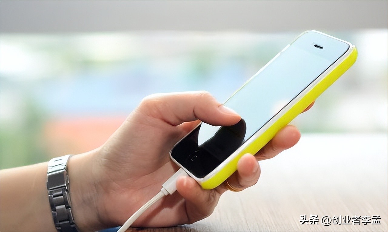 When the mobile phone is charging, what effect does using the mobile