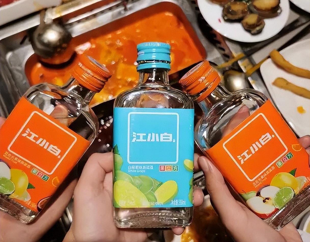 On the second day of the holiday, hot pot is paired with light wine