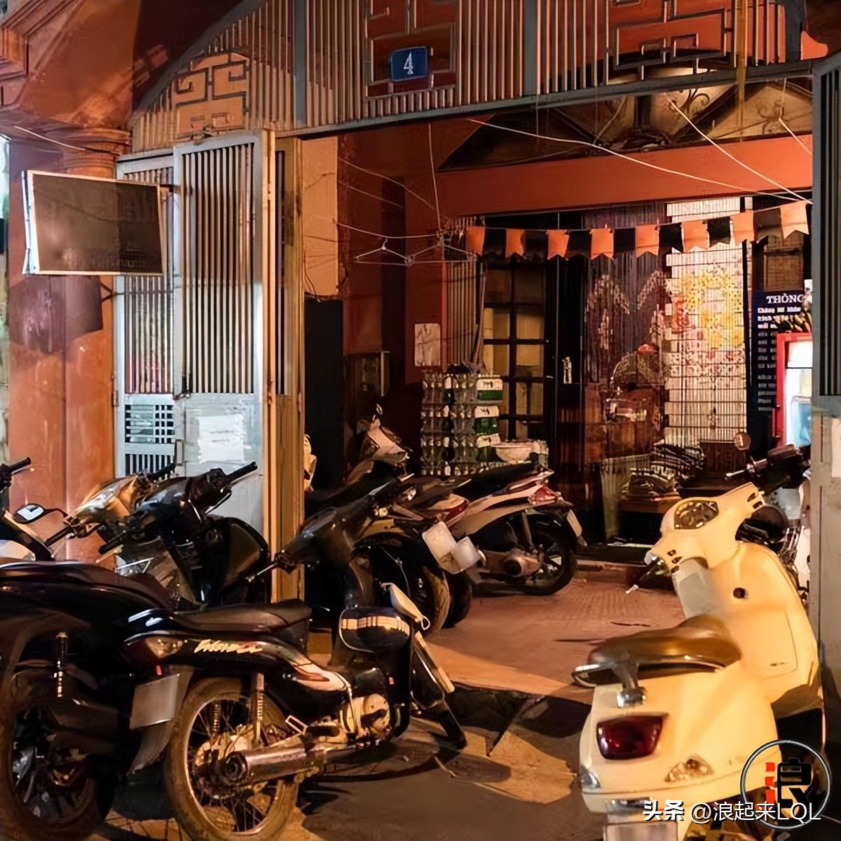 How many rainbow saunas have you been to in Hanoi, Vietnam? iNEWS