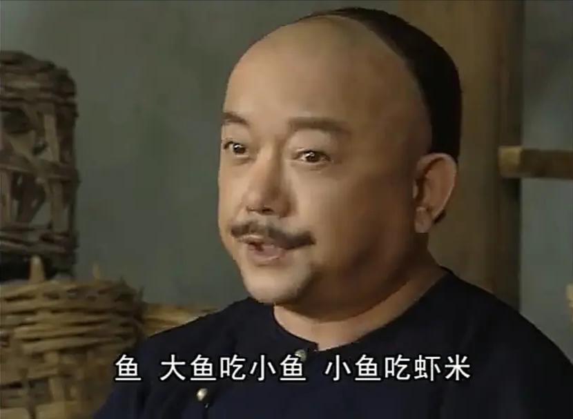 Why did Zhang Guoli and Wang Gang, who were "disgusted" by Li Baotian ...