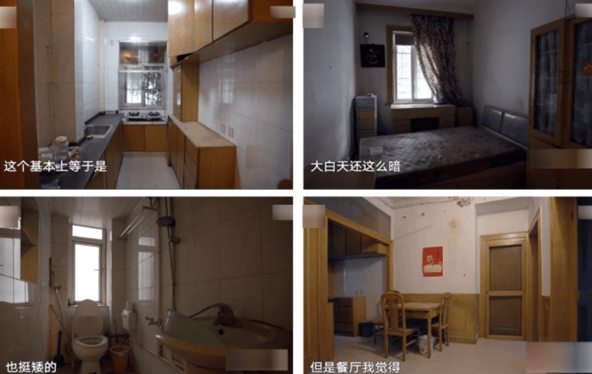 He has been floating for 17 years, and he has to move every two years. When he encounters an 80