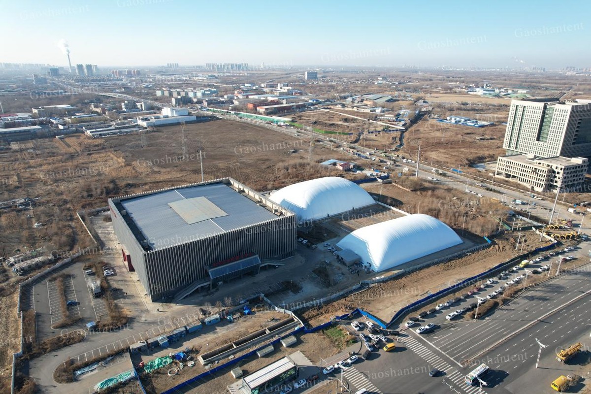 What structural systems are made of air membrane buildings? iNEWS